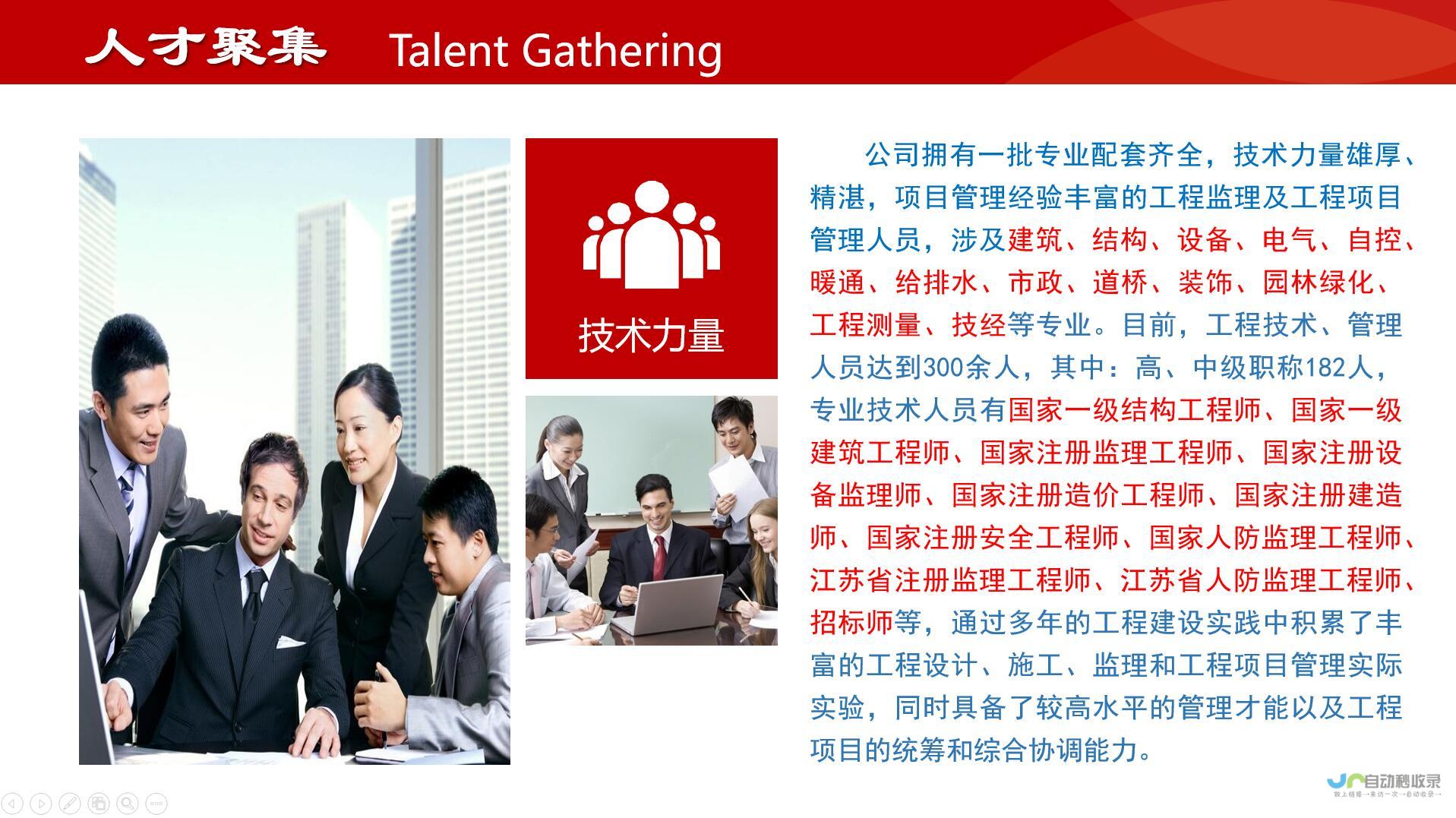 與行業(yè)專家交流：在網(wǎng)站推廣論壇上深入探討您的推廣策略 (與行業(yè)專家交流)