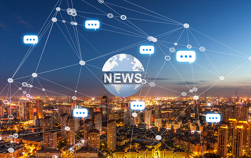 業界領先的網站建站服務，為您打造多功能在線形象 (業界領先的網名女生)