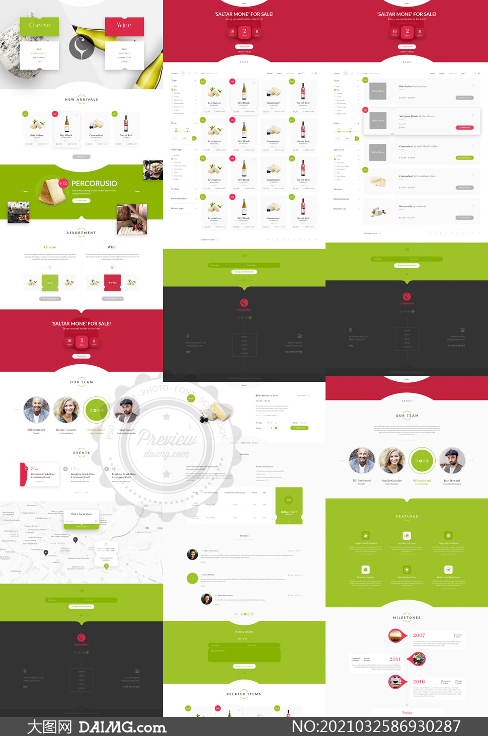 網頁設計網站代碼的進階：使用 HTML、CSS 和 JavaScript 創建動態網站 (網頁設計網站設計)