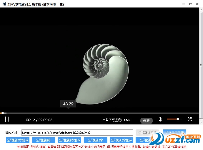 全面解析網(wǎng)站建站流程：從構(gòu)思到上線 (全面解析網(wǎng)站有哪些)