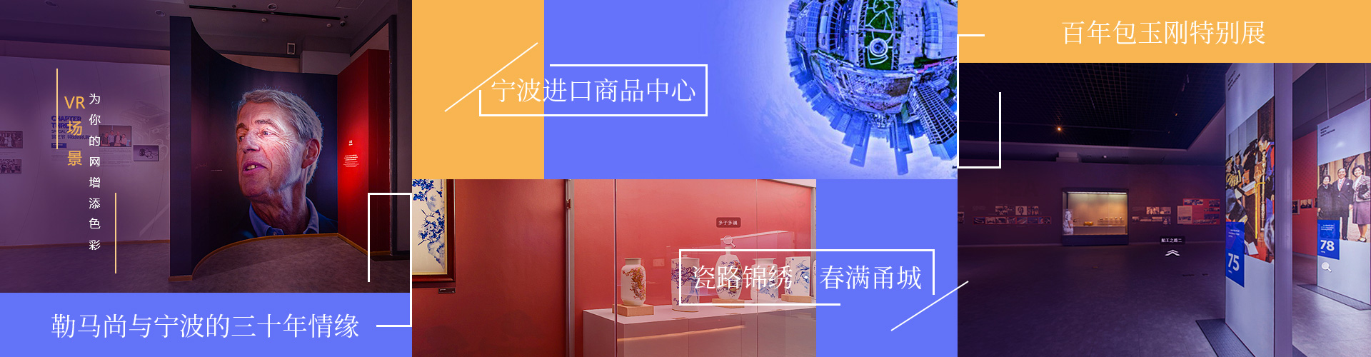 寧波網絡推廣專家分享：從零到精通的秘訣與案例分析 (寧波網絡推廣建站)