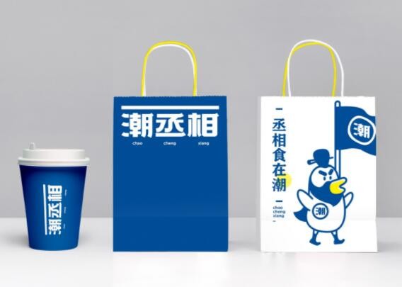 打造您的營銷引擎：定制營銷型網站建設，驅動您的業務增長 (打造您的營銷環境)