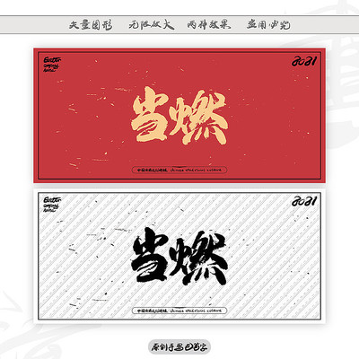 為你的摯愛打造一個難忘的生日網頁，傳遞你的暖心祝福 (為你的摯愛打一個數字)