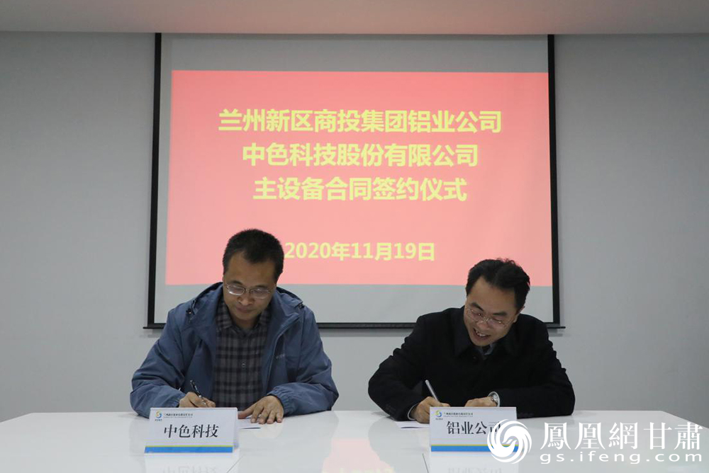 蘭州企業網站建設：提升您的品牌知名度，擴大您的市場影響力 (蘭州企業網站官網)