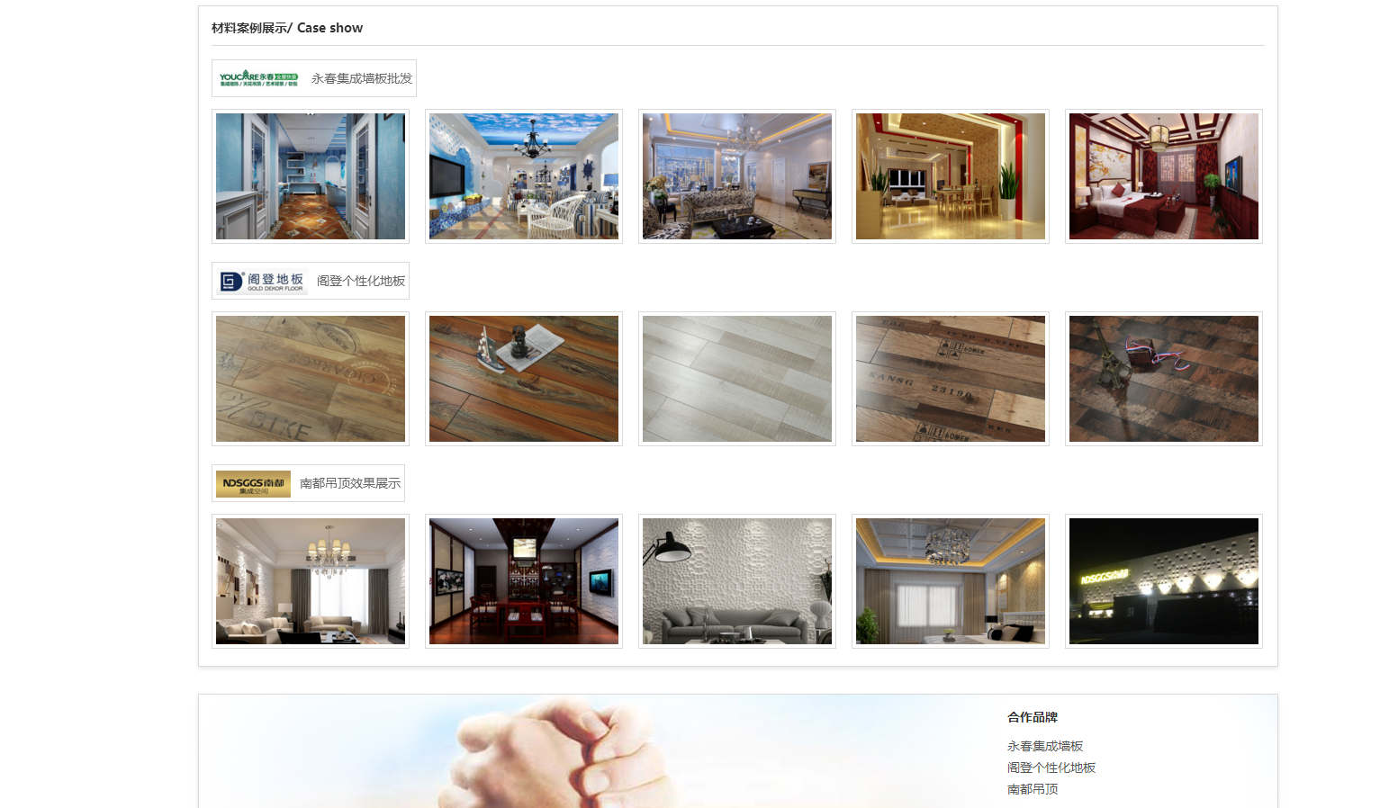 蘇州百度推廣的制勝秘訣：獲得競爭優勢和推動業務增長 (蘇州百度推廣分公司電話)