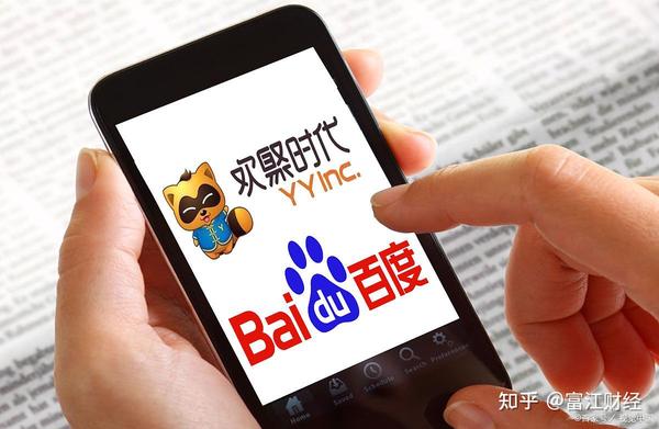 提升百度收錄：優化網站以獲得較高收錄率 (提高百度收錄)