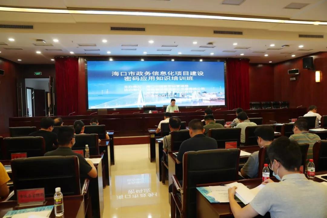 解鎖海南網絡推廣的神奇力量：制定有效的在線營銷策略以取得成功 (解鎖海南網絡怎么解鎖)