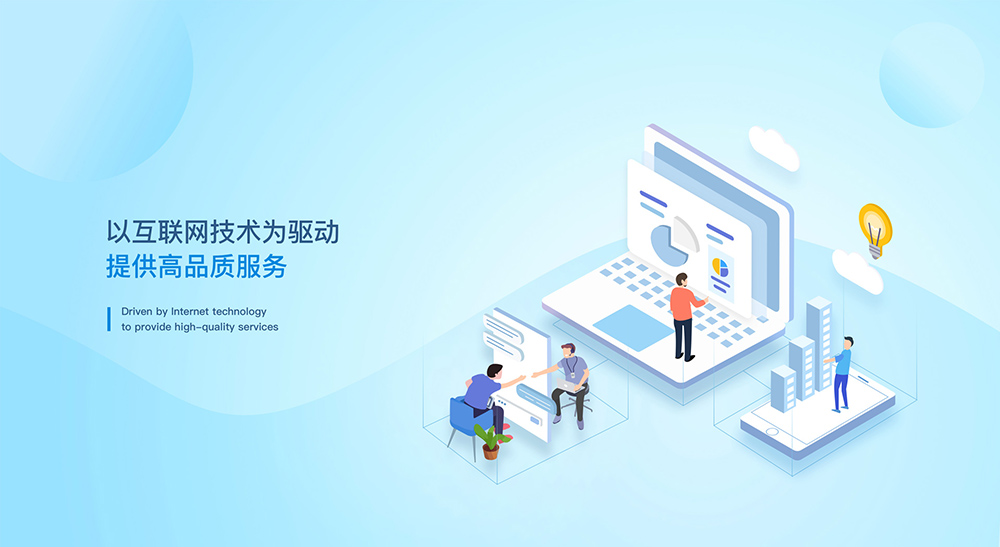 建立成功網站平臺的分步教程：從基礎到完成 (建立成功網站怎么弄)