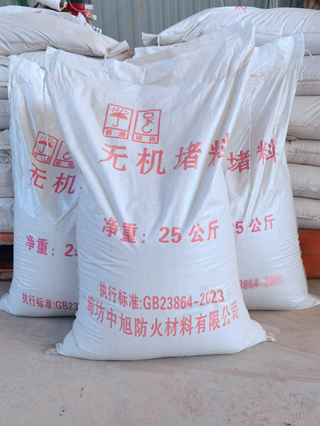 廊坊網絡推廣指南：提升網站流量和轉化率的綜合策略 (廊坊網絡推廣招聘)