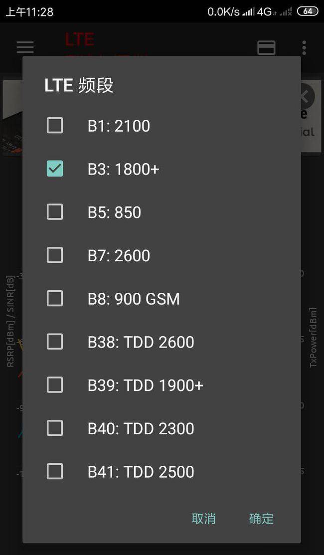 解鎖廊坊網絡推廣潛力：專家指導和成功案例分享 (廊坊解封政策)