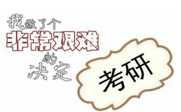 掌握關(guān)鍵詞研究的藝術(shù)：通過深度分析提升您的搜索引擎排名 (掌握關(guān)鍵詞研究的意義)