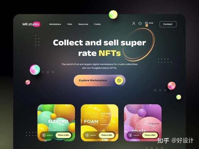 卓越網(wǎng)站開(kāi)發(fā)：甄選頂尖公司 (卓越網(wǎng)站類(lèi)型)