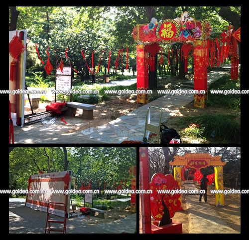 企業推廣策劃書：提升品牌知名度和業務增長的全面指南 (企業推廣策劃公司)