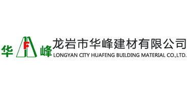 百度推廣開戶：開啟你的數字化轉型之路 (百度推廣開戶流程)