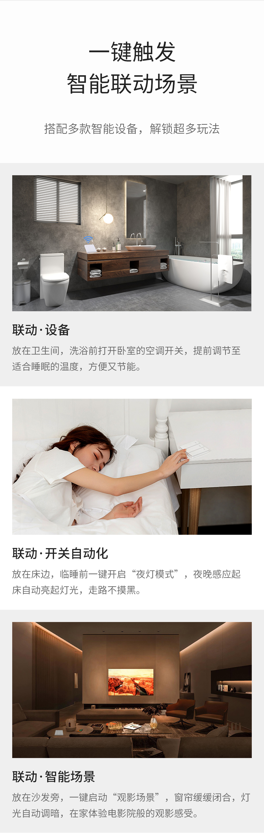 便捷高效，觸手可及！共青團團建網站登錄指引，輕松解鎖團建新體驗 (便捷觸控有什么用)