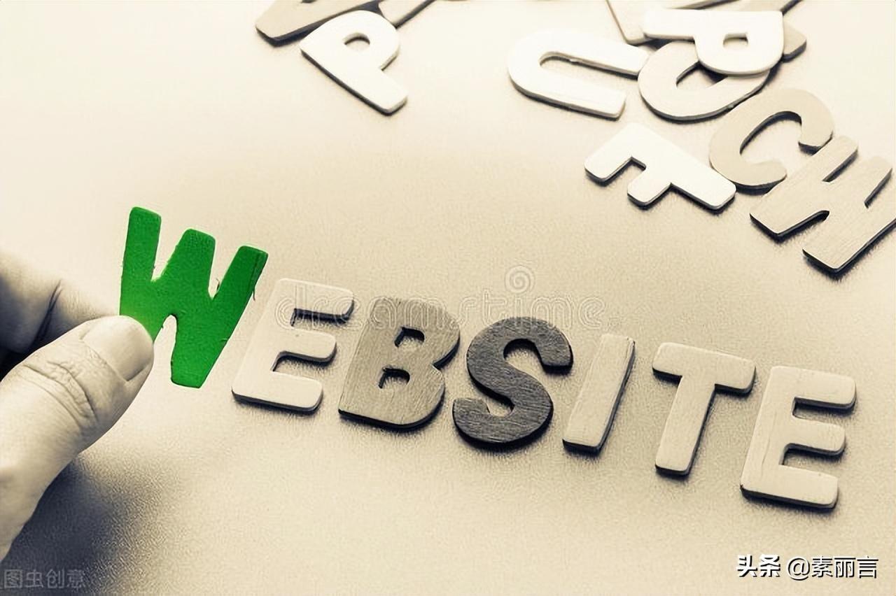 提升您的網站知名度：掌握最佳策略和技巧以擴大您的在線影響力 (提升您的網站能力)