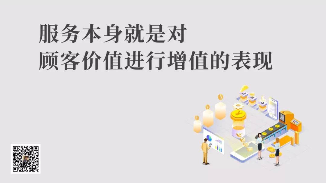 企業(yè)推廣的終極指南：如何制定成功的戰(zhàn)略 (企業(yè)推廣的終極目標是)