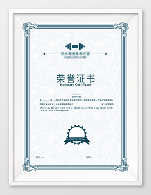 創(chuàng)新與卓越，我們致力于為您的項目打造標志性的地標 (創(chuàng)新與卓越的基石)