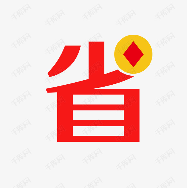 精挑細選：比較和對比頂級競價推廣托管提供商，找到適合您業務需求的理想合作伙伴 (精挑細選比轉錢好作文)