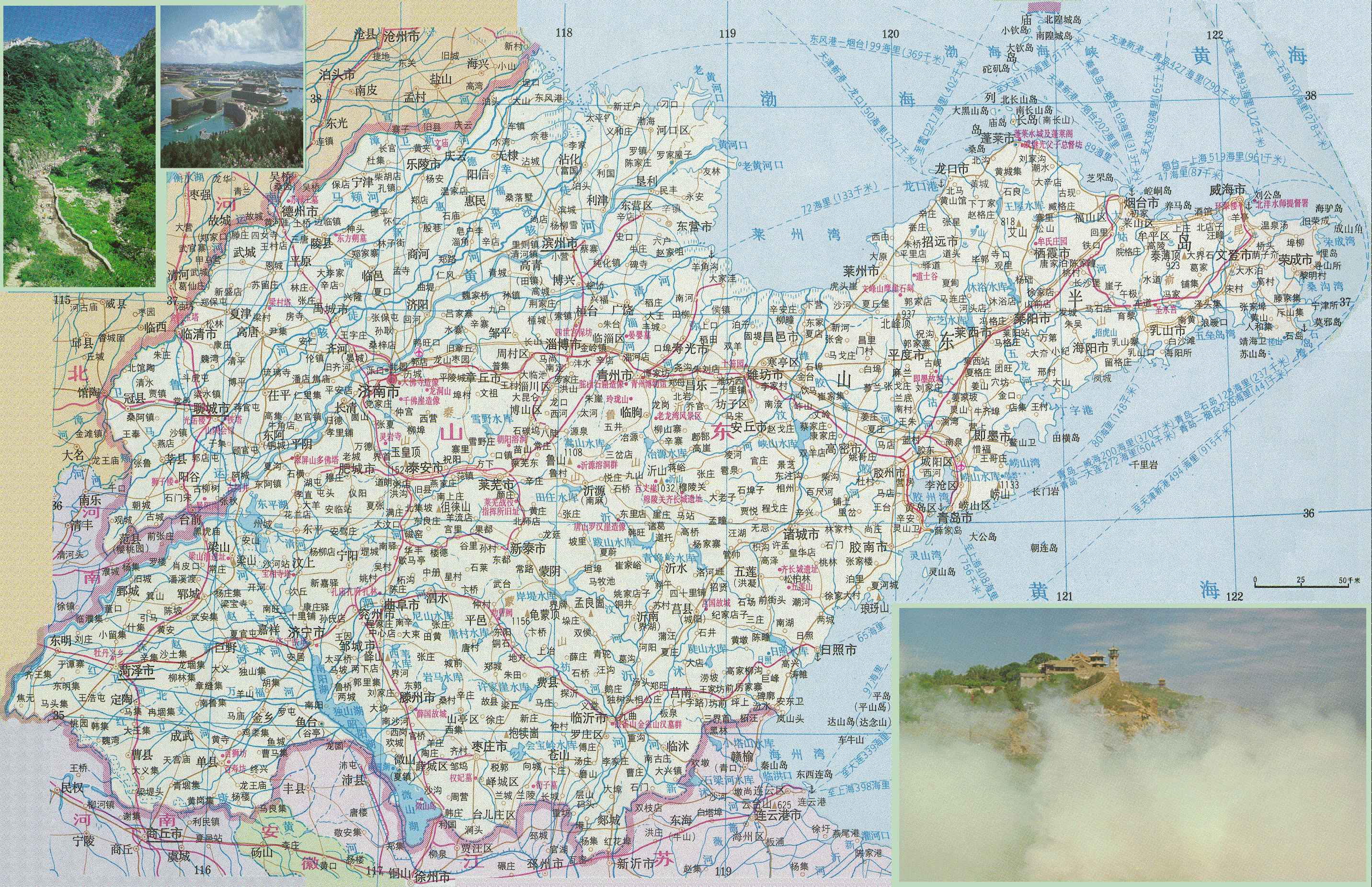 掌握山東網站推廣秘訣：制定成功的數字營銷策略 (掌握山東網站的企業)