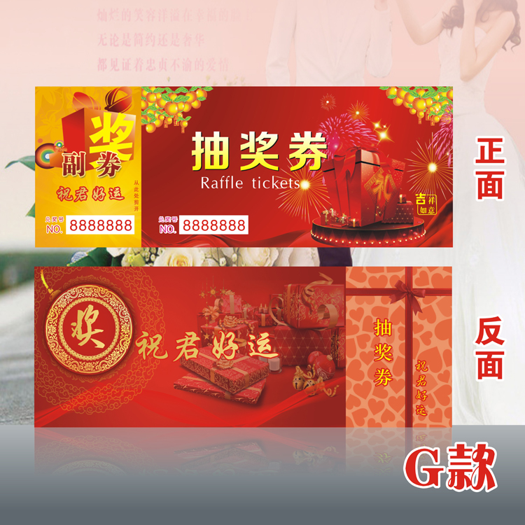 無(wú)錫百度推廣秘籍：精準(zhǔn)定位目標(biāo)受眾，實(shí)現(xiàn)高效獲客 (無(wú)錫百度推廣公司)