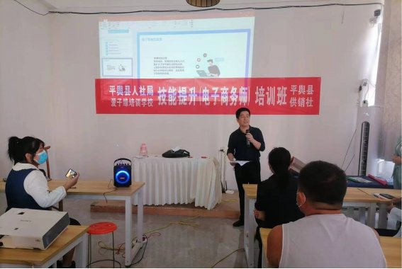 提升電子商務業務：探索有效網站推廣策略的全面指南 (提升電子商務技能的典型事件)