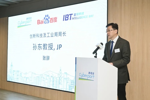 全面提升百度百科排名，提升企業知名度和影響力 (提升全面能力)