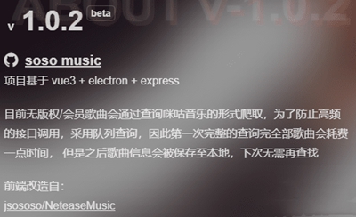 揭開soso推廣的神秘面紗：為您的企業(yè)創(chuàng)造爆炸性增長(zhǎng) (揭開宋式形意拳內(nèi)功四經(jīng)之迷)