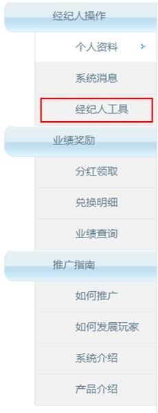 網(wǎng)游推廣指南：從獲客到忠誠度的全面提升策略 (網(wǎng)游推廣指南最新)