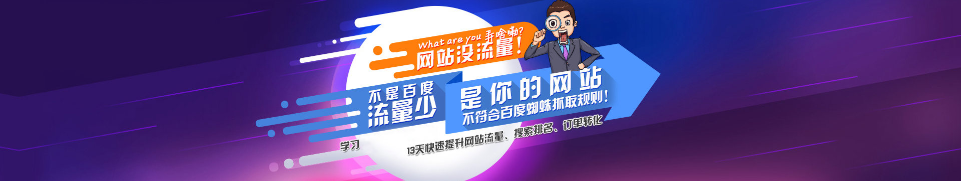 佛山網絡推廣：提高線上曝光，贏得市場競爭 (佛山網絡推廣在哪里)