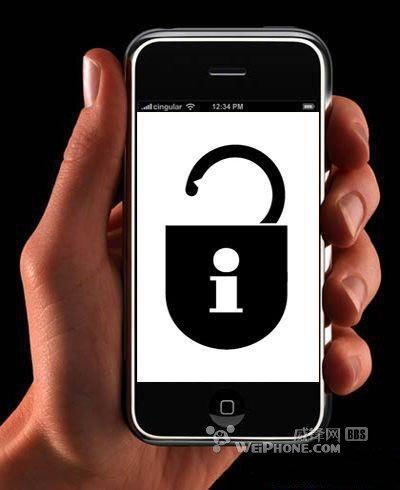 解鎖移動(dòng)應(yīng)用成功之路：全面指南，覆蓋 App 推廣的方方面面 (解鎖移動(dòng)應(yīng)用怎么設(shè)置)