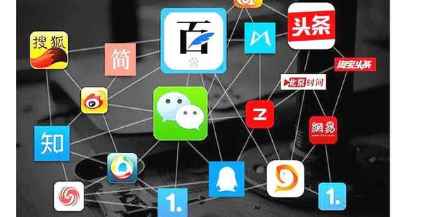 應用程序推廣策略的全面指南：從App Store優化到付費廣告，提升您的應用知名度和下載量 (應用程序推廣是做什么的)