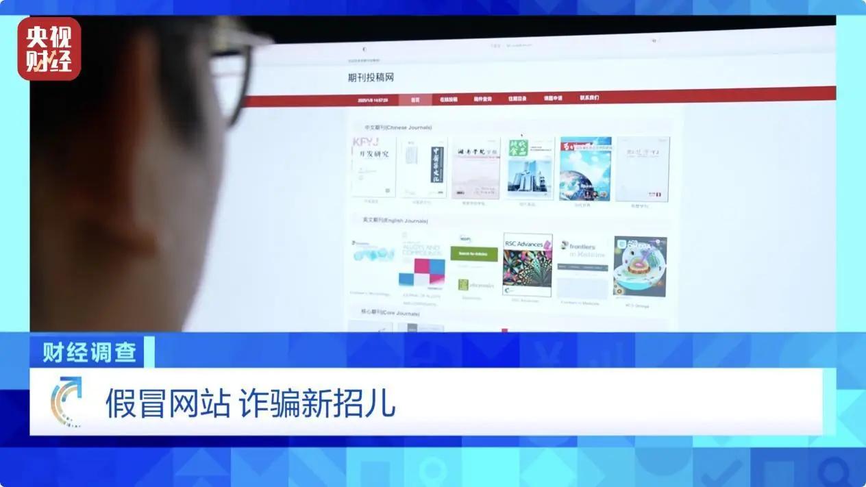 揭開網站不收錄之謎：深入洞察原因與解決方案 (網站死活不收錄)