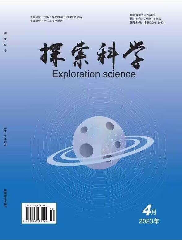 探索影響網站收錄的因素：技術優化、內容質量和外鏈策略 (探索類網站)