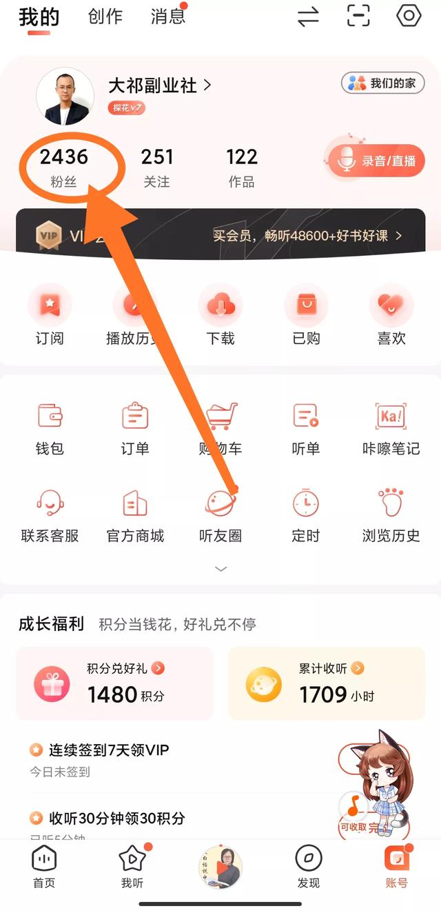 零費(fèi)用推廣您的網(wǎng)站：加入免費(fèi)收錄網(wǎng)，免費(fèi)提升您的網(wǎng)絡(luò)曝光率！ (零費(fèi)用推廣您要做什么)