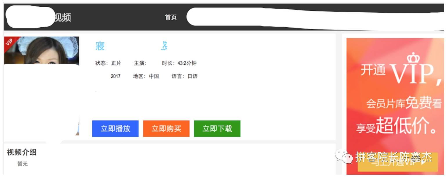 讓你的網(wǎng)站脫穎而出：優(yōu)化SEO的全面實(shí)踐指南 (讓網(wǎng)站不再消失)