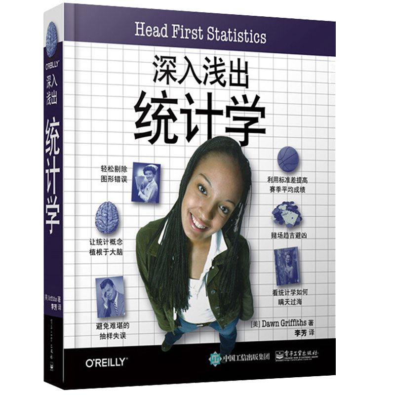 深入淺出的 SEO 專業培訓，助力企業在線業務騰飛 (深入淺出的深是什么意思)