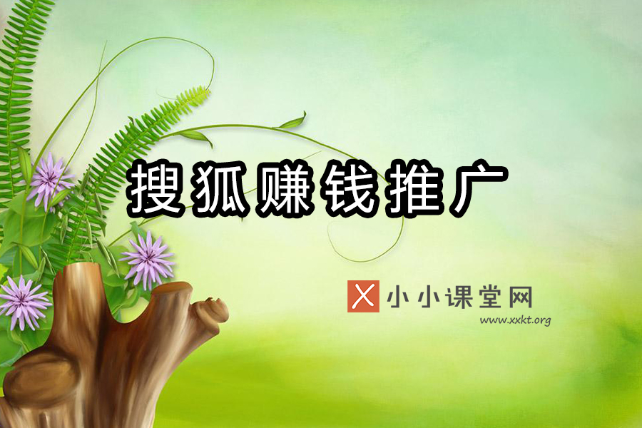 寶雞SEO最佳實踐：主宰本地搜索結果 (寶雞網站seo)