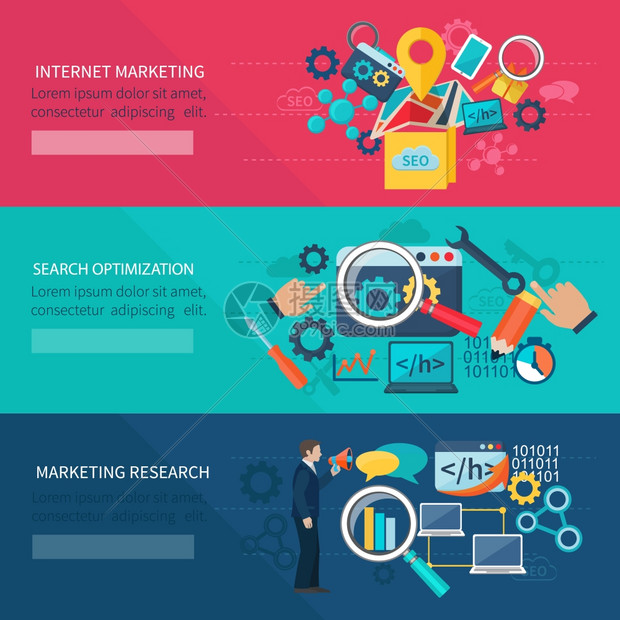 SEO 營銷的終極寶典：從入門到精通的完整指南 (seo營銷的概念)