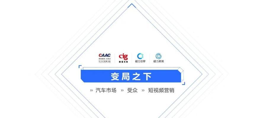 淮南SEO優化指南：提升網站排名和流量的終極指南 (淮南網站優化公司)