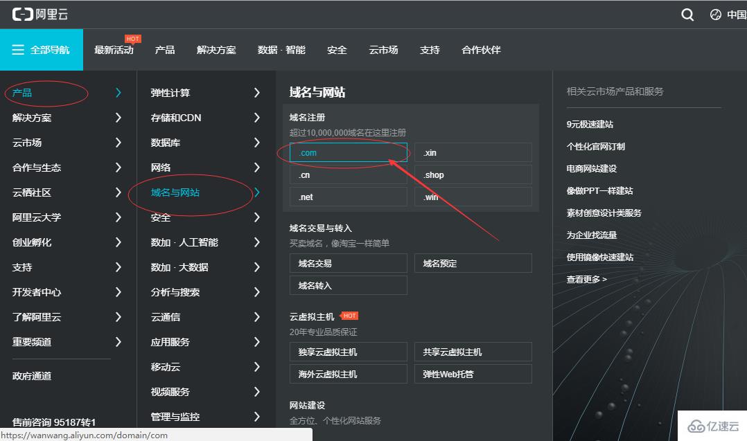 建立自己的網絡存在：從頭開始創建個人網頁的綜合指南 (建立自己的網站可以采用的方式有)