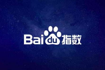 通過百度指數掌握行業脈搏：為決策提供可靠依據 (通過百度指數微博指數微信指數等工具我們可以)