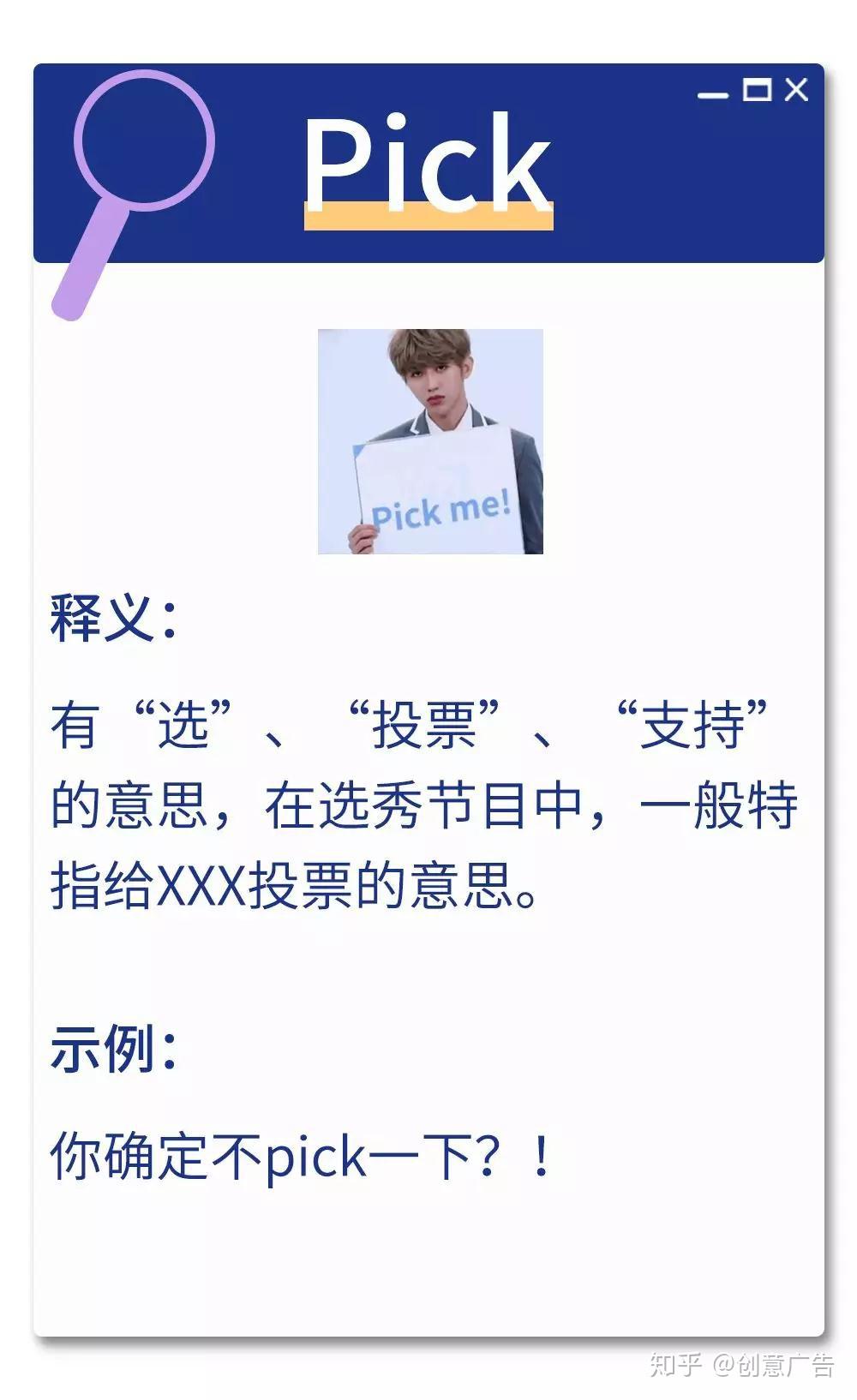 解鎖網絡熱度密碼，百度指數專業版助你精準營銷 (如何解除熱點網速限制)