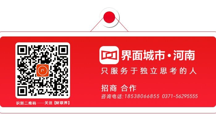 鄭州網站開發專家：為您打造卓越的在線體驗 (鄭州網站開發公司)