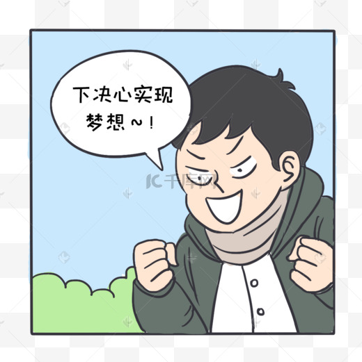 一鍵搭建夢想網站：快速輕松創立在線形象 (一鍵搭建夢想飛機)