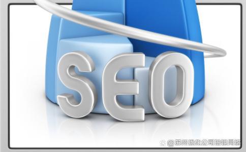 提升網站排名和流量：可靠的優化和推廣服務 (網站排名提升公司在哪里)