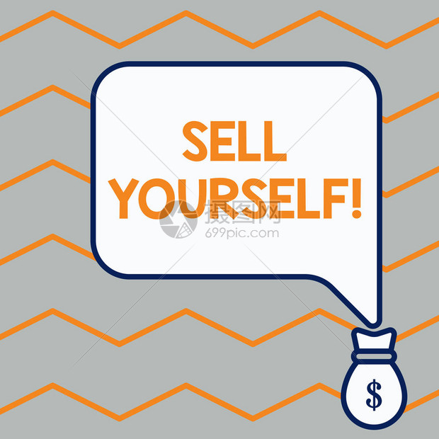 打造引人注目的公司網(wǎng)站：分步指南 (打造引人注目的成語)