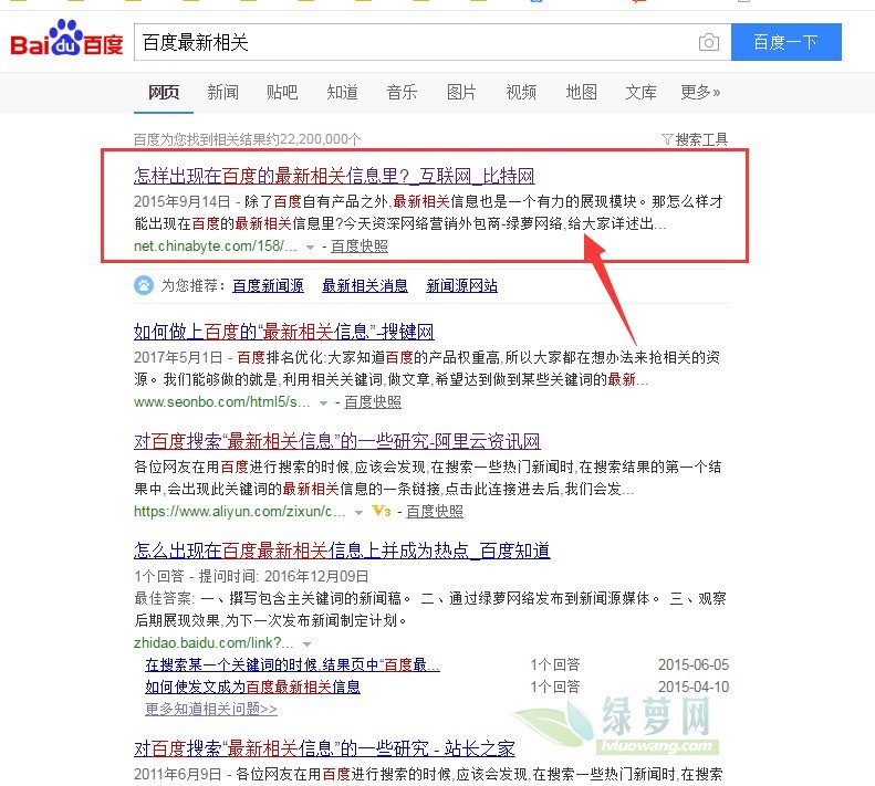 尋找頂尖的軟件開發專家嗎？探索最值得信賴的軟件開發公司 (尋找頂尖的軟件下載)