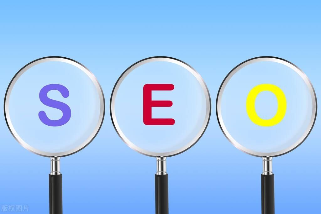 SEO 優化策略：如何通過搜索引擎獲得更多客戶 (seo的優化思路)