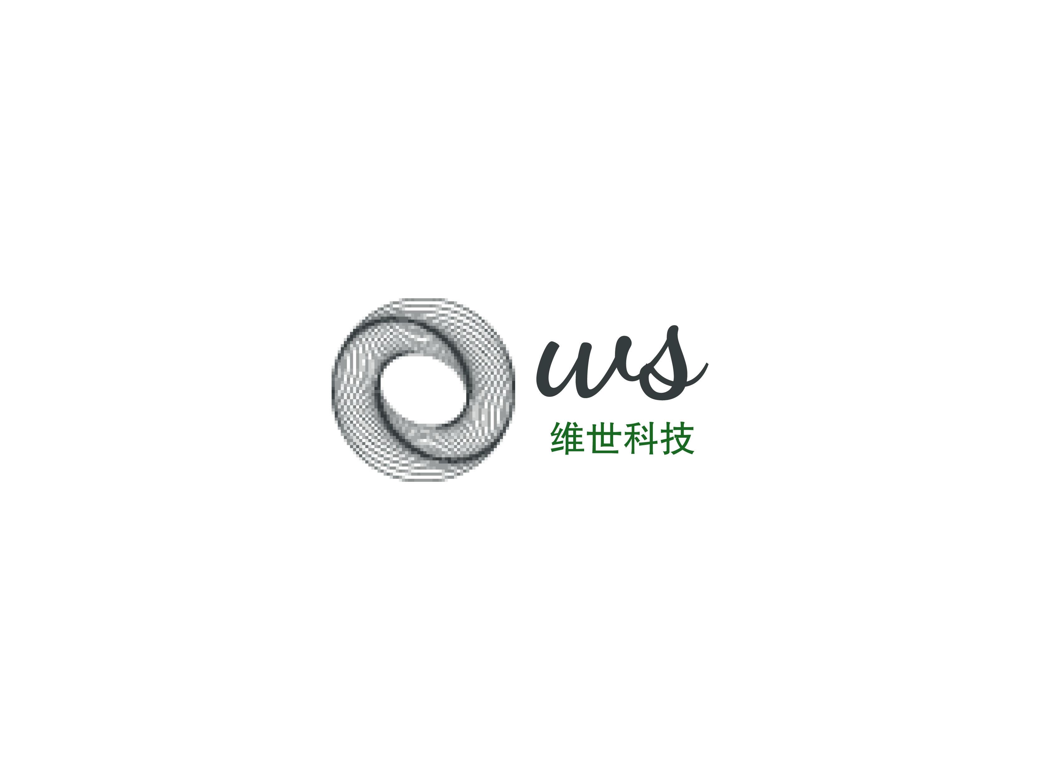 定制 SEO 策略：量身定制的 SEO 服務(wù)，根據(jù)您的業(yè)務(wù)目標(biāo)和行業(yè)制定專屬策略 (seo制作方案)